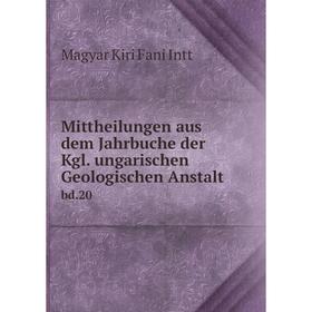 Книга Mittheilungen aus dem Jahrbuche der Kgl ungarischen Geologischen Anstaltbd 20
Книга Mittheilungen aus dem Jahrbuche der Kgl ungarischen Geologischen Anstaltbd 20