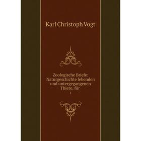 Книга Zoologische Briefe: Naturgeschichte lebenden und untergegangenen Thiere, für 1
Книга Zoologische Briefe: Naturgeschichte lebenden und untergegangenen Thiere, für 1