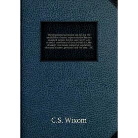 Книга The illustrated permium list. Giving the specialties of many representative houses awarded medals for the superiority and especial excellence of
Книга The illustrated permium list. Giving the specialties of many representative houses awarded medals for the superiority and especial excellence of