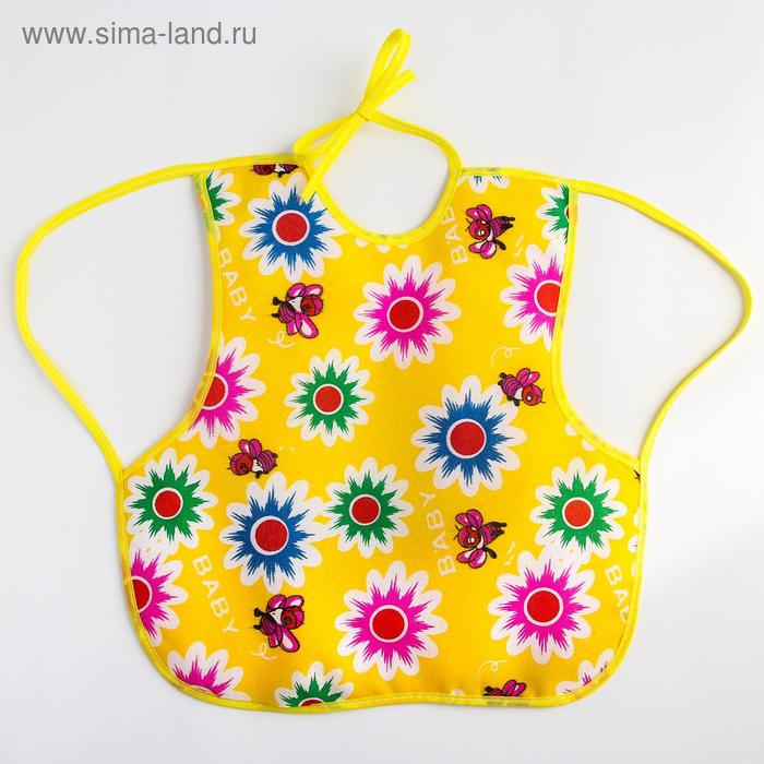Нагрудник-фартук «Цветочки» непромокаемый, на завязках, цвета МИКС
Нагрудник-фартук «Цветочки» непромокаемый, на завязках, цвета МИКС