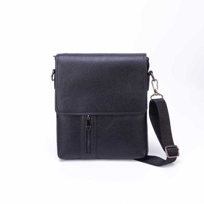 Планшет мужской, отдел на молнии, длинный ремень, цвет чёрный
Планшет мужской, отдел на молнии, длинный ремень, цвет чёрный