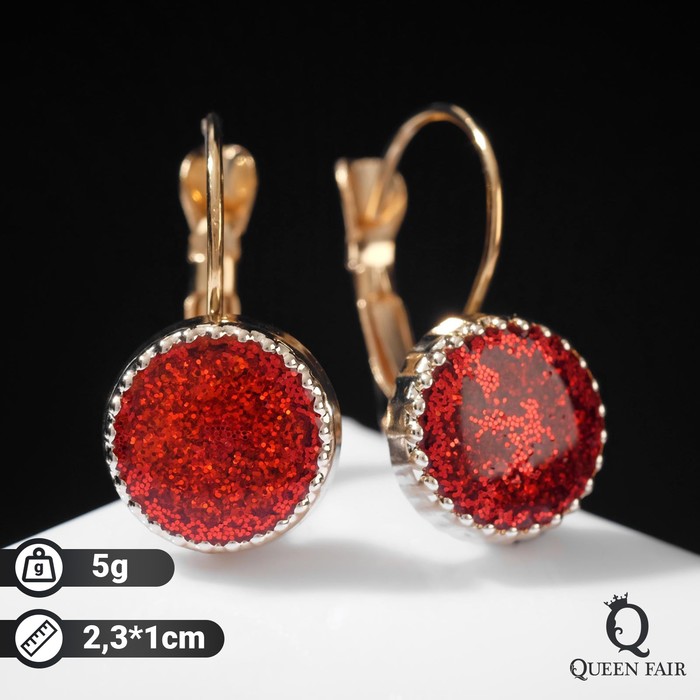 Серьги со стразами "Конфетти" сахар, цвет МИКС
Серьги со стразами "Конфетти" сахар, цвет МИКС