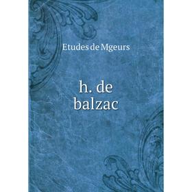 Книга H. de balzac
Книга H. de balzac
