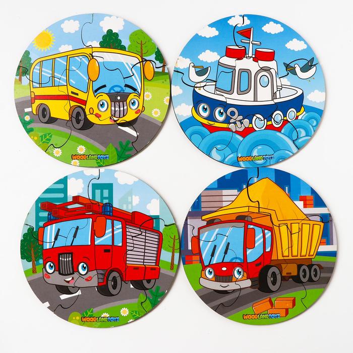 Пазлы «Круглые. Транспорт»
Пазлы «Круглые. Транспорт»