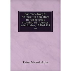 Книга Danmark-Norges historie fra den store nordiske krigs slutning til rigernes adskillelse, 1720-1814 04. Peter Edvard Holm
Книга Danmark-Norges historie fra den store nordiske krigs slutning til rigernes adskillelse, 1720-1814 04. Peter Edvard Holm