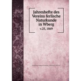 Книга Jahreshefte des Vereins ferlische Naturkunde in Wberg v.25, 1869. Staatliches Museum furkunde in Stuttgart. Jahrbuch
Книга Jahreshefte des Vereins ferlische Naturkunde in Wberg v.25, 1869. Staatliches Museum furkunde in Stuttgart. Jahrbuch