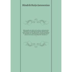 Книга Mikrographie des Holzes der auf Java vorkommenden Baumarten, im Auftrage des Kolonial-Ministeriums, unter Leitung von JW Moll, bearb von HH Jans
Книга Mikrographie des Holzes der auf Java vorkommenden Baumarten, im Auftrage des Kolonial-Ministeriums, unter Leitung von JW Moll, bearb von HH Jans