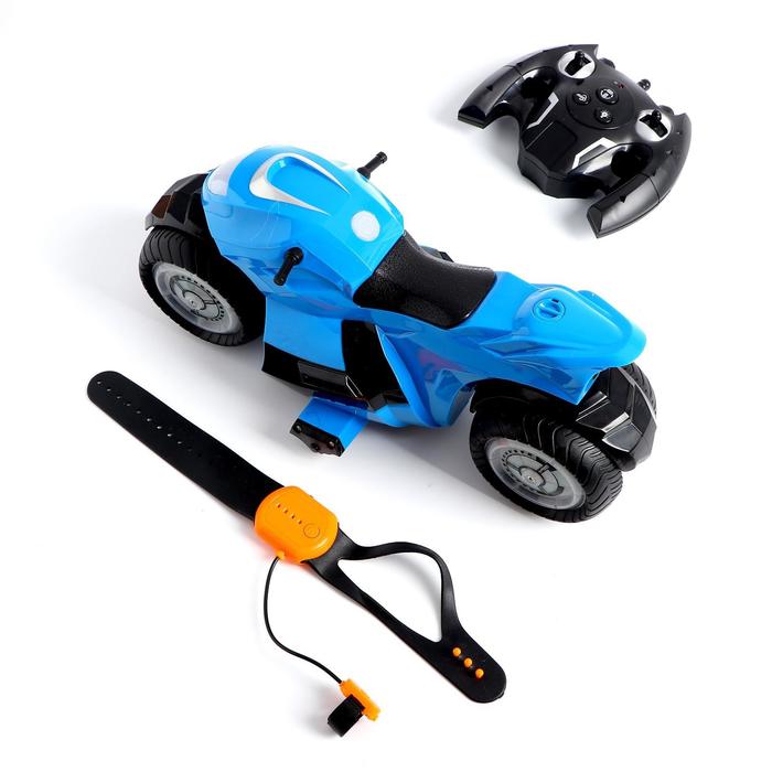 Мотоцикл - перевертыш HYPER с управлением жестами, эффект дыма, работает от аккумулятора, МИКС
Мотоцикл - перевертыш HYPER с управлением жестами, эффект дыма, работает от аккумулятора, МИКС