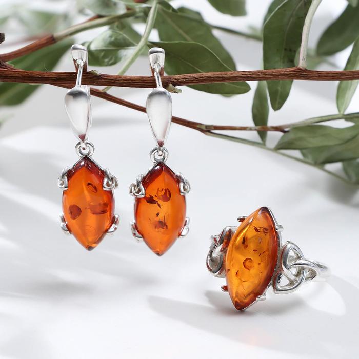 Гарнитур посеребрение 2пр: серьги, кольцо "Янтарь" эллипс, 18 размер
Гарнитур посеребрение 2пр: серьги, кольцо "Янтарь" эллипс, 18 размер