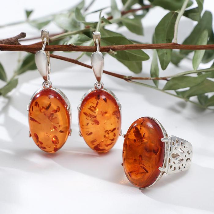 Гарнитур посеребрение 2пр: серьги, кольцо "Янтарь" оковы, безразмерный
Гарнитур посеребрение 2пр: серьги, кольцо "Янтарь" оковы, безразмерный