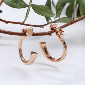 Пусеты позолота "Сердечко" дуга 
Пусеты позолота "Сердечко" дуга