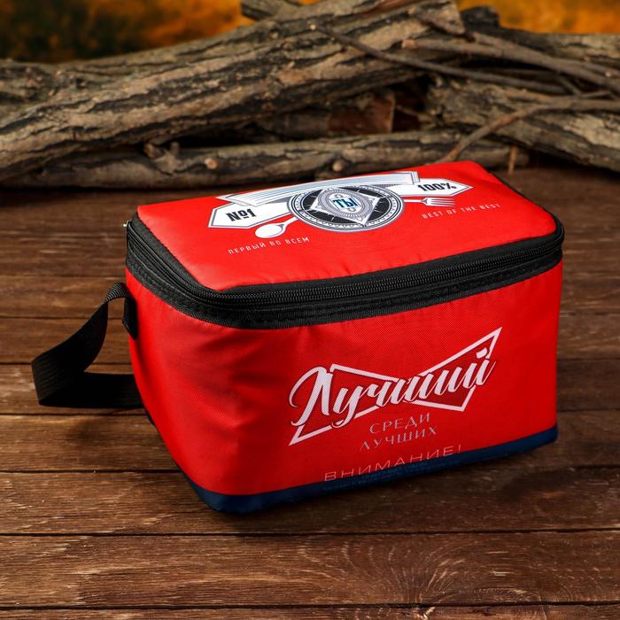 Термосумка «№1», 5 л
Термосумка «№1», 5 л