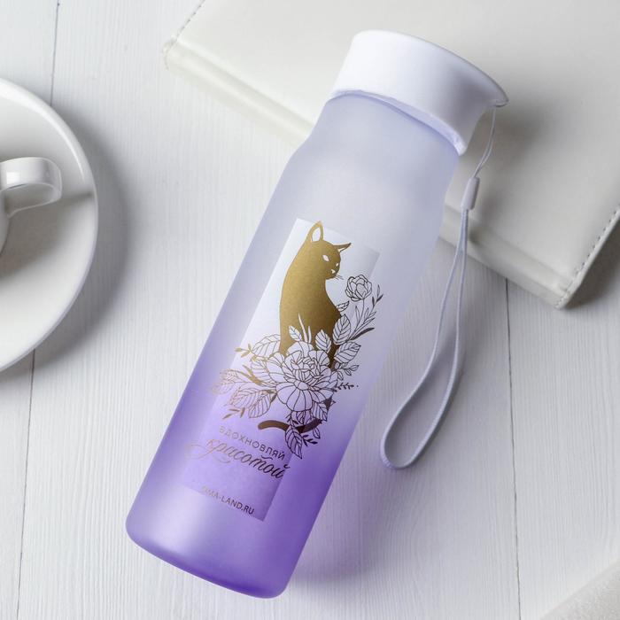 Бутылка "Котик", 650 мл
Бутылка "Котик", 650 мл