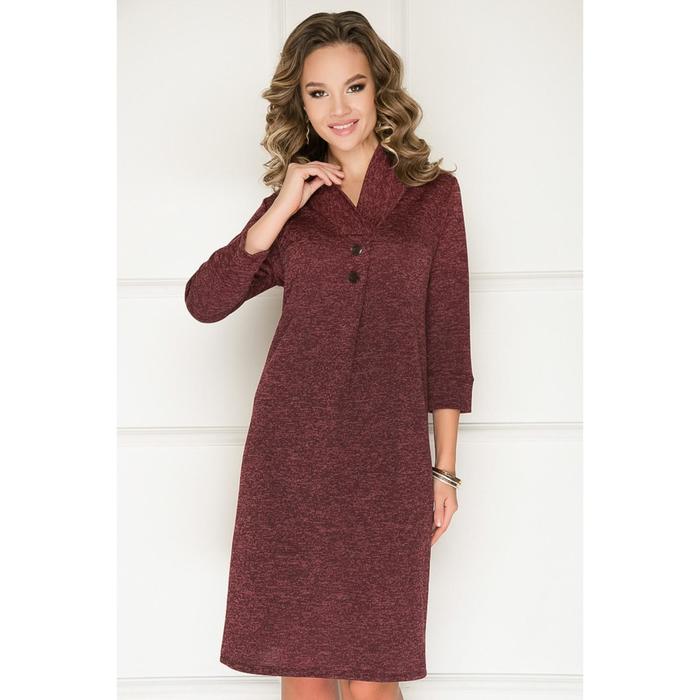 Платье женское «Альбия кармин», размер 44
Платье женское «Альбия кармин», размер 44