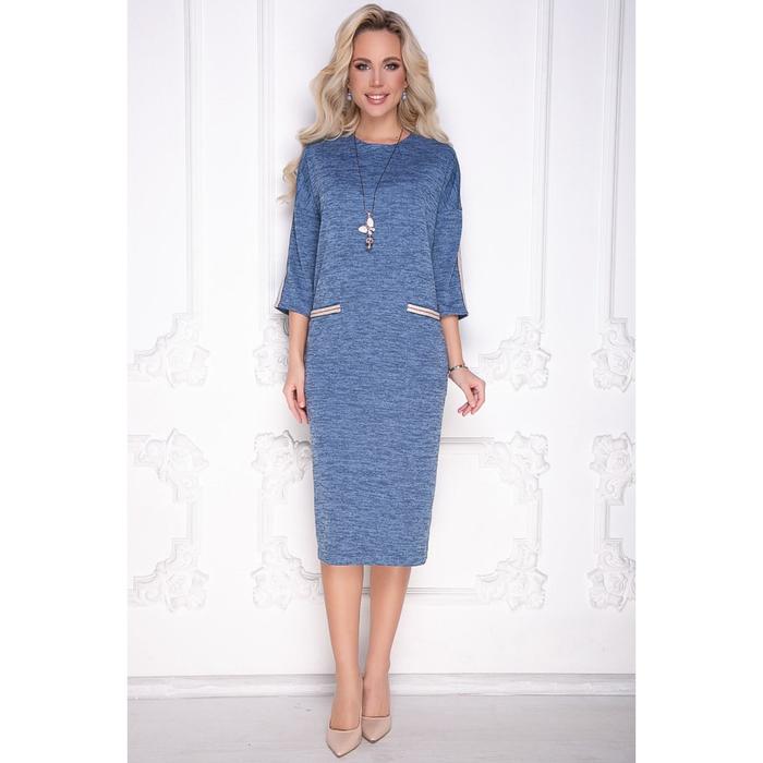 Платье женское «Дисполио блу», размер 46
Платье женское «Дисполио блу», размер 46