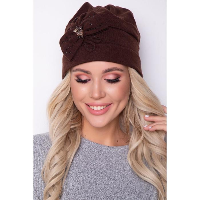 Шапка женская «Капотерра браун», размер 58
Шапка женская «Капотерра браун», размер 58