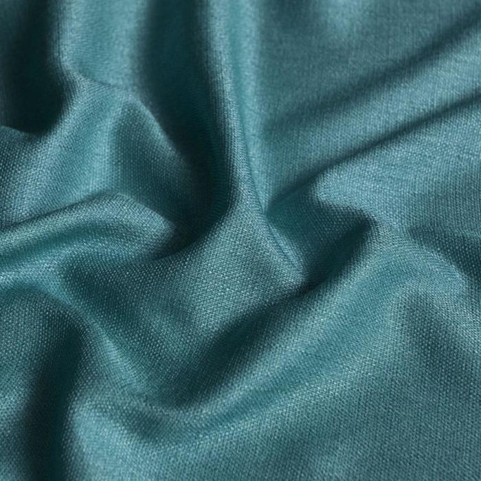 Декоративная ткань «Атлант», ширина 280 см
Декоративная ткань «Атлант», ширина 280 см