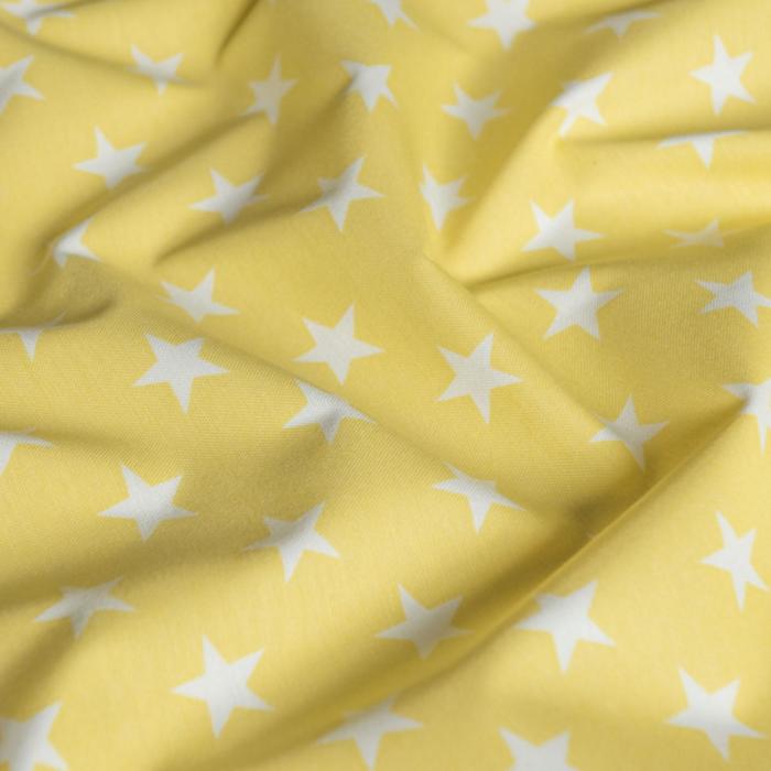 Декоративная ткань «Сири», ширина 180 см
Декоративная ткань «Сири», ширина 180 см