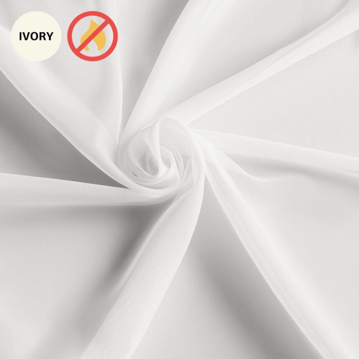 Ткань негорючая вуаль «Левита», размер 297 см
Ткань негорючая вуаль «Левита», размер 297 см