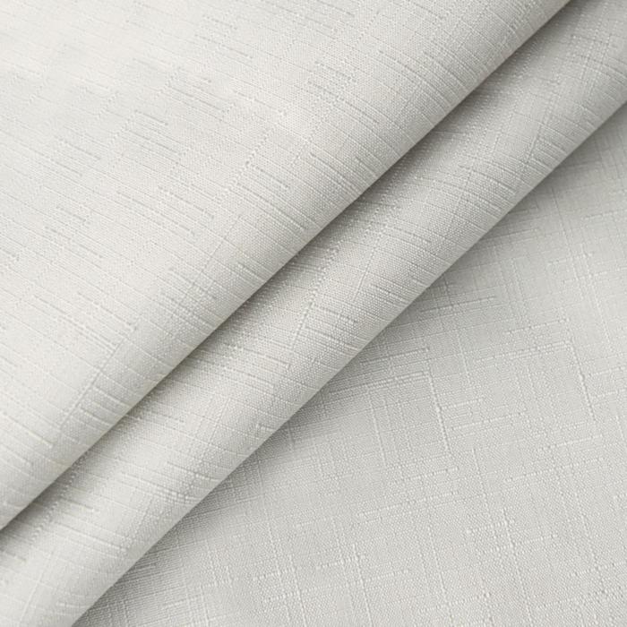 Негорючая декоративная ткань «Эклипсо», размер 290 см
Негорючая декоративная ткань «Эклипсо», размер 290 см