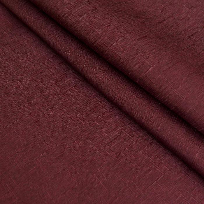 Негорючая декоративная ткань «Эклипсо», размер 290 см
Негорючая декоративная ткань «Эклипсо», размер 290 см