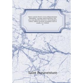 Книга Opera omnia Sixti V, jussu diligentissime emendata: accedit sancti doctoris vita, una cum diatriba historico-chronologico-critica Editio accurat
Книга Opera omnia Sixti V, jussu diligentissime emendata: accedit sancti doctoris vita, una cum diatriba historico-chronologico-critica Editio accurat