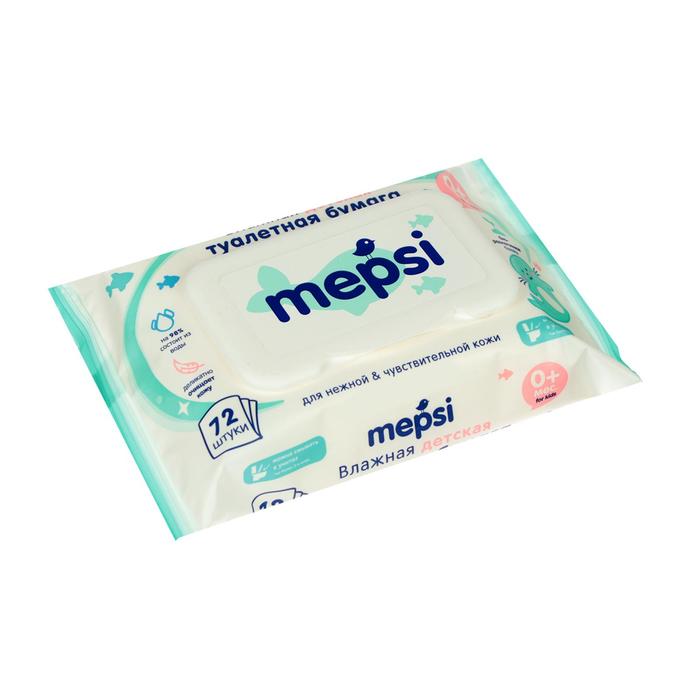 Влажная туалетная бумага LULU для детей, 72 шт
Влажная туалетная бумага LULU для детей, 72 шт