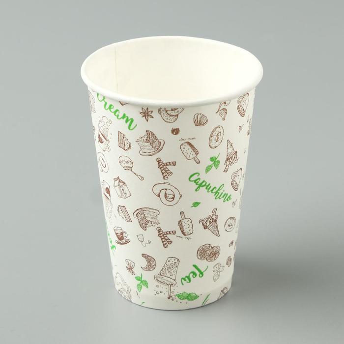 Стакан с рисунком "Черно-белый", для горячих напитков 200 мл диаметр 72 мм
Стакан с рисунком "Черно-белый", для горячих напитков 200 мл диаметр 72 мм