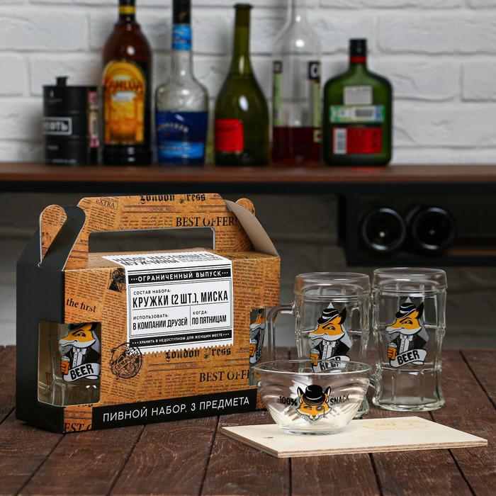 Пивной набор посуды "Лис" : бокал 2 шт. 330 мл, тарелка 150 мл, подставка
Пивной набор посуды "Лис" : бокал 2 шт. 330 мл, тарелка 150 мл, подставка
