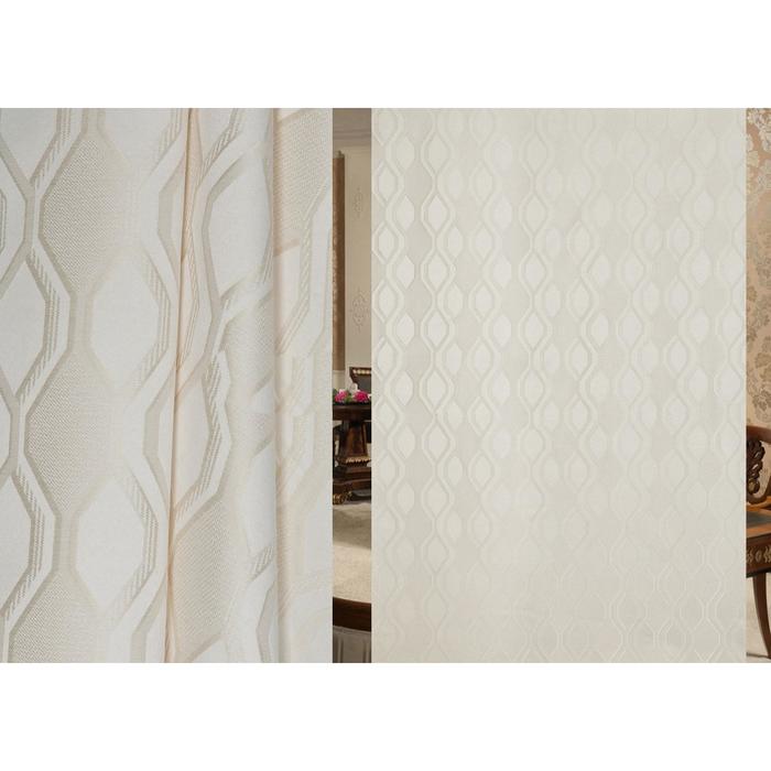 Ткань портьерная, ширина 150 см, жаккард
Ткань портьерная, ширина 150 см, жаккард