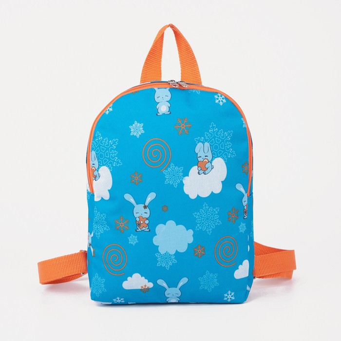 Рюкзак на молнии, цвет голубой
Рюкзак на молнии, цвет голубой