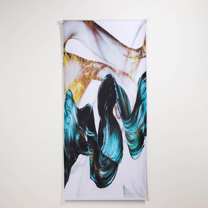 Штора рулонная «Иллюзия», 90×200 см (с учётом креплений 3,5 см), блэкаут, цвет зелёный
Штора рулонная «Иллюзия», 90×200 см (с учётом креплений 3,5 см), блэкаут, цвет зелёный