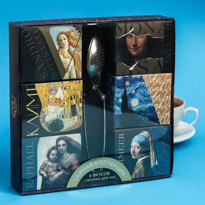 Чайная коллекция с ситечком для чая «ART серия»: чабрец, имбирь, корица, мелисса, малина, мята, 6 шт. х 20 г.