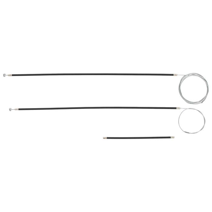 Трос тормоза для V-brake с оплёткой, комплект
Трос тормоза для V-brake с оплёткой, комплект