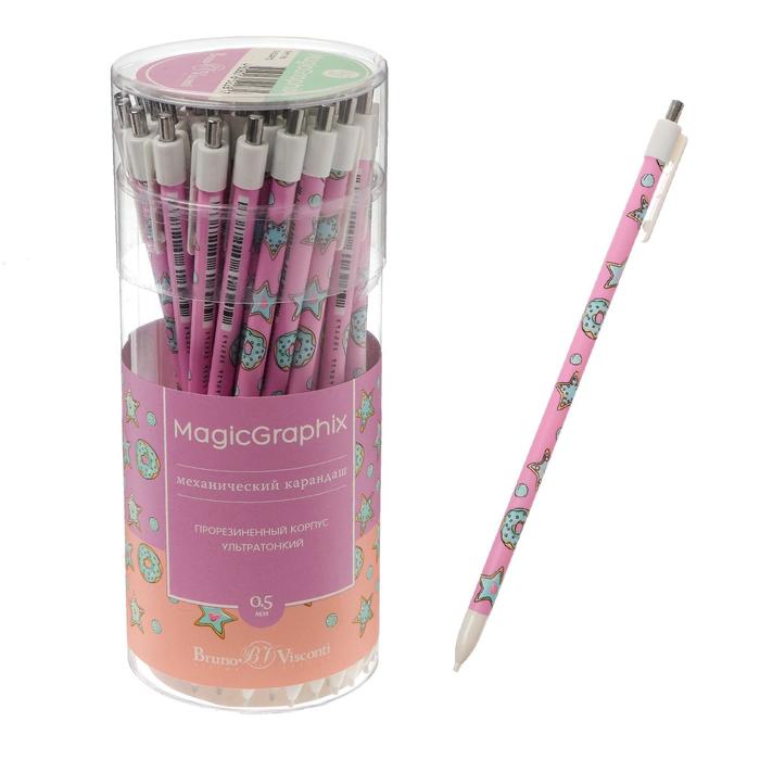 Карандаш механический 0.5 мм MagicGraphix "Сладкое настроение. Звездочки"
Карандаш механический 0.5 мм MagicGraphix "Сладкое настроение. Звездочки"