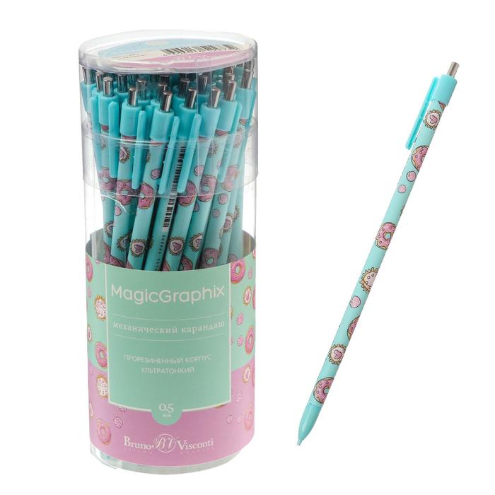 Карандаш механический 0.5 мм MagicGraphix "Сладкое настроение. Пончики"
Карандаш механический 0.5 мм MagicGraphix "Сладкое настроение. Пончики"