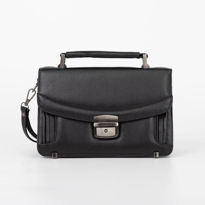 Барсетка на клапане, цвет чёрный
Барсетка на клапане, цвет чёрный