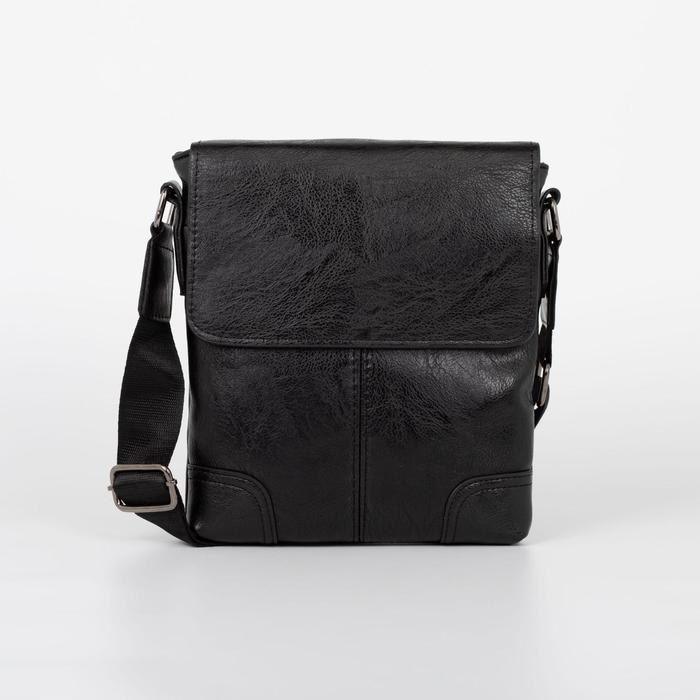 Планшет мужской, отдел на молнии, длинный ремень, цвет чёрный
Планшет мужской, отдел на молнии, длинный ремень, цвет чёрный