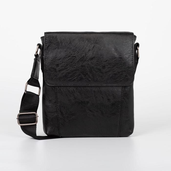 Планшет мужской, отдел на молнии, длинный ремень, цвет чёрный
Планшет мужской, отдел на молнии, длинный ремень, цвет чёрный