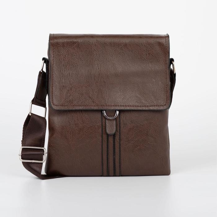 Планшет мужской, отдел на молнии, длинный ремень, цвет коричневый
Планшет мужской, отдел на молнии, длинный ремень, цвет коричневый