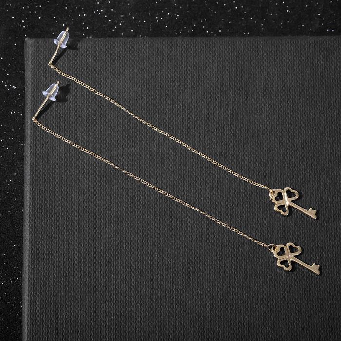 Серьги висячие "Цепочки" ключик, цвет золото
Серьги висячие "Цепочки" ключик, цвет золото