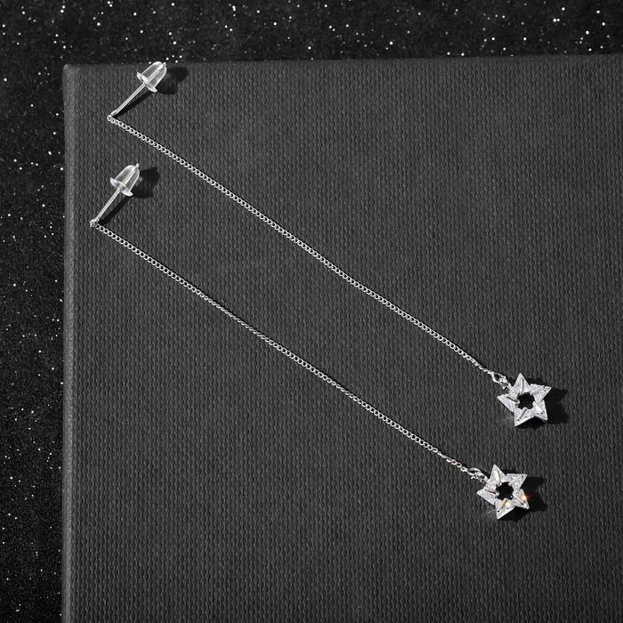 Серьги висячие со стразами "Цепочки" звёздочка, цвет белый в серебре
Серьги висячие со стразами "Цепочки" звёздочка, цвет белый в серебре