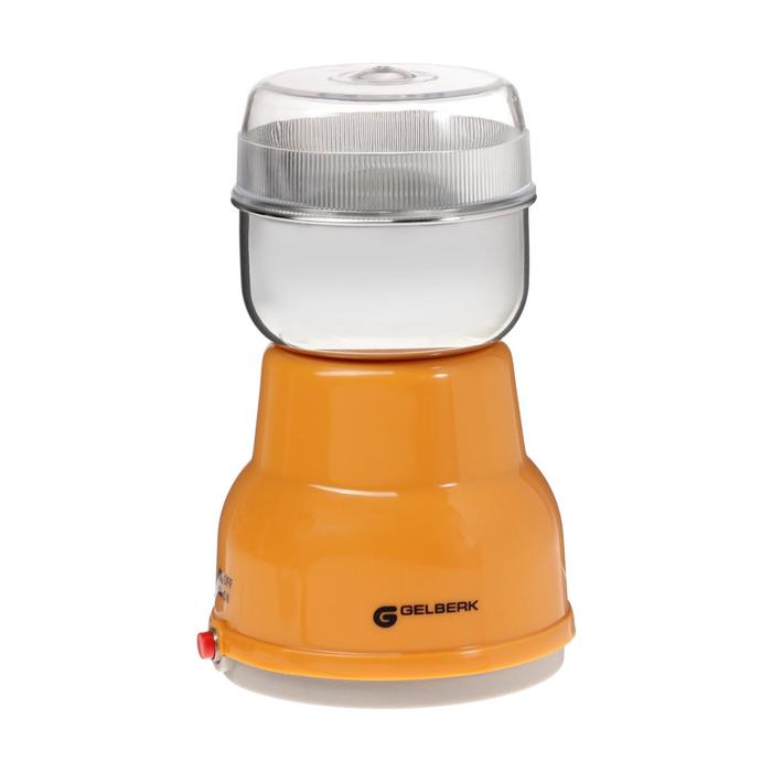 Кофемолка GELBERK GL-530, 200 Вт, 70 г, оранжевая
Кофемолка GELBERK GL-530, 200 Вт, 70 г, оранжевая