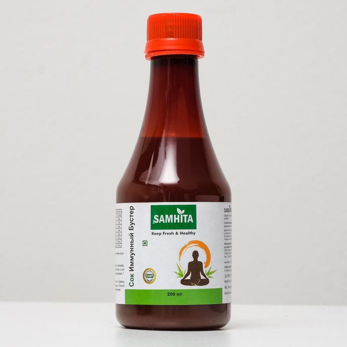 Сок «Самхита», иммунный бустер, 200 мл
Сок «Самхита», иммунный бустер, 200 мл