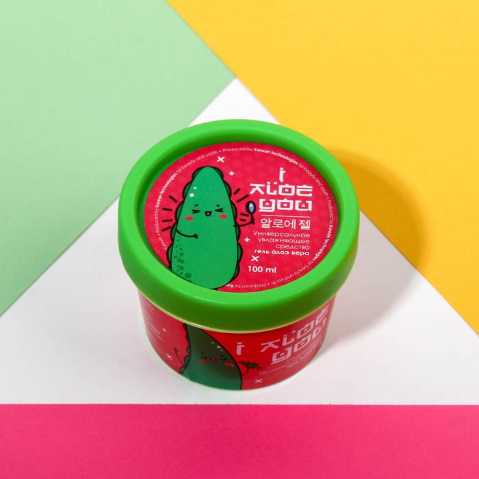 Алоэ гель для лица и тела "I aloe you", 100 мл
Алоэ гель для лица и тела "I aloe you", 100 мл