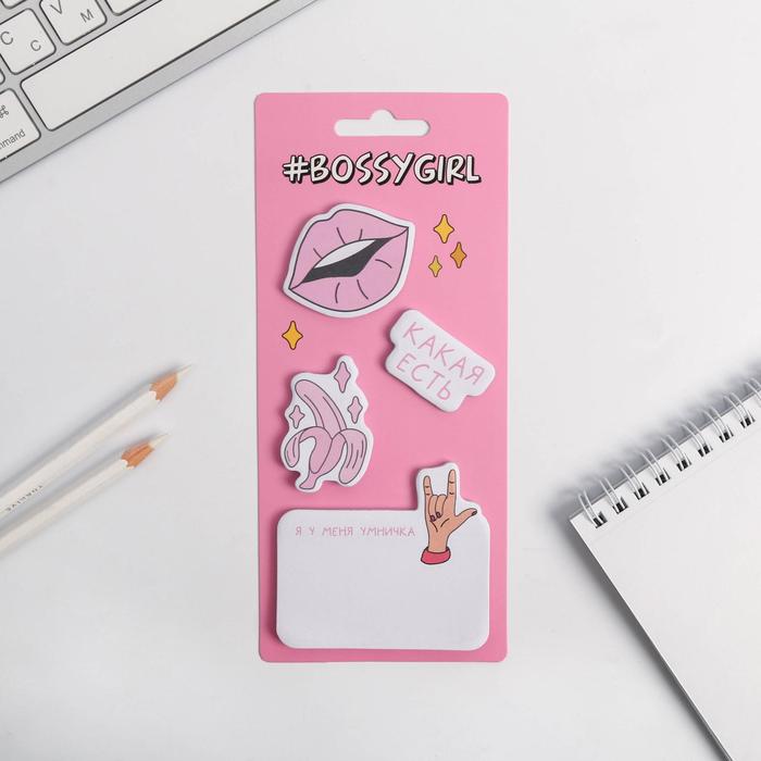 Набор стикеров Bossy girl, 4 блока 
Набор стикеров Bossy girl, 4 блока