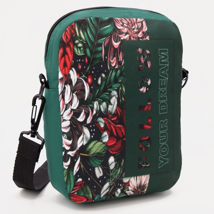 Сумка Dream, 15х3х20 см, отдел на молнии, длинный ремень, цвет зелёный
Сумка Dream, 15х3х20 см, отдел на молнии, длинный ремень, цвет зелёный