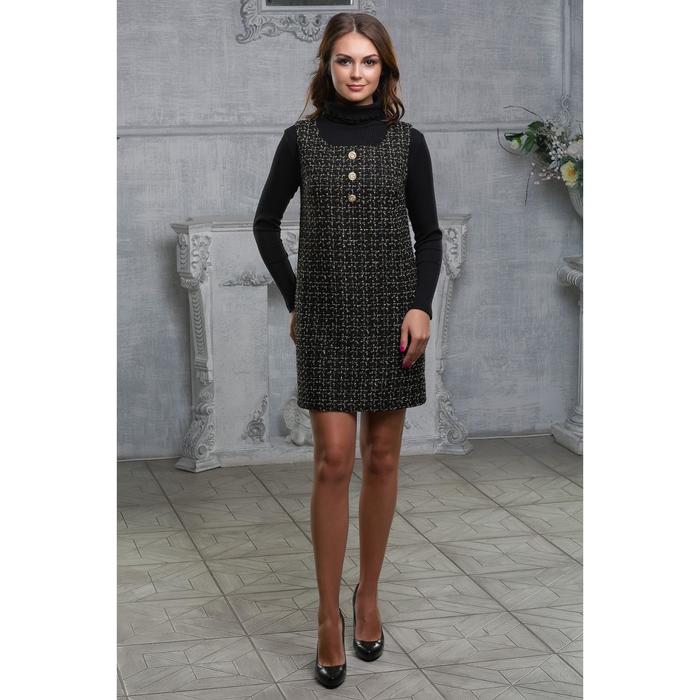 Сарафан женский, размер 46
Сарафан женский, размер 46