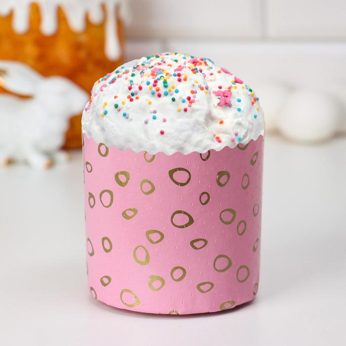 Форма бумажная для кекса, маффинов и кулича "Пастель микс" 90 х 90 мм
Форма бумажная для кекса, маффинов и кулича "Пастель микс" 90 х 90 мм