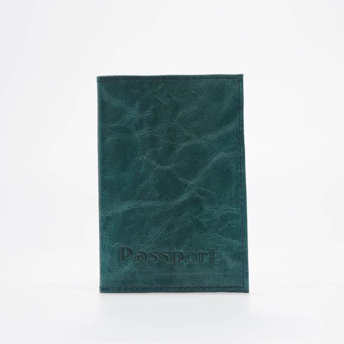 Обложка для паспорта, цвет зелёный
Обложка для паспорта, цвет зелёный